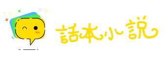 左图右书网